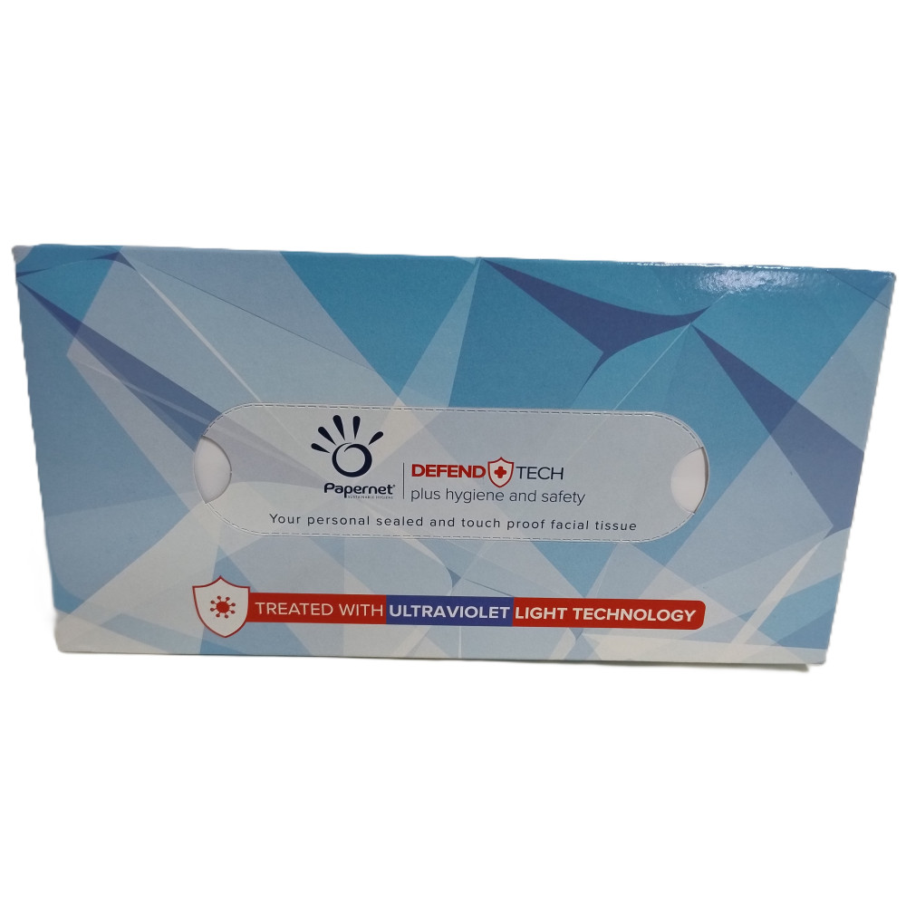 Chusteczki higieniczne Papernet 415938